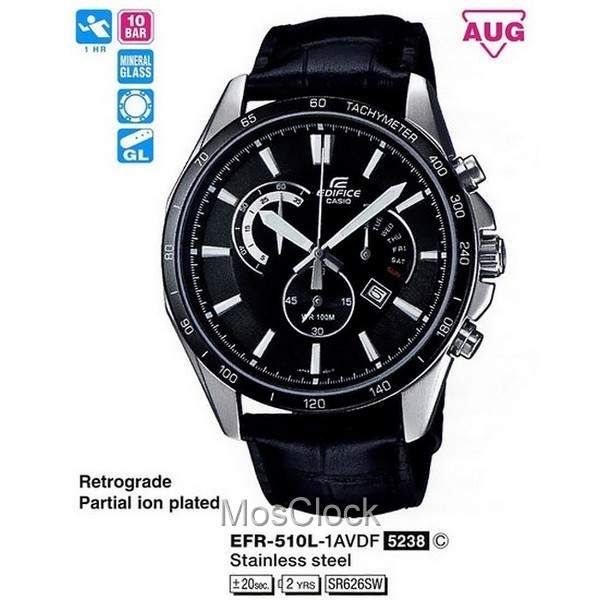 EFR 510L 1A Casio Edifice MosClock