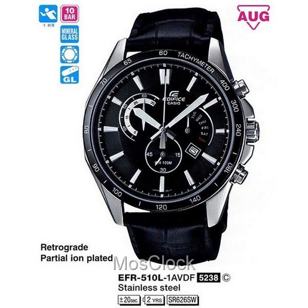 EFR 510L 1A Casio Edifice MosClock