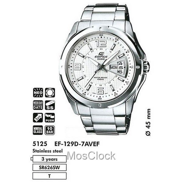 Casio Edifice EF-129D-7A Casio Edifice EF-129D-7A