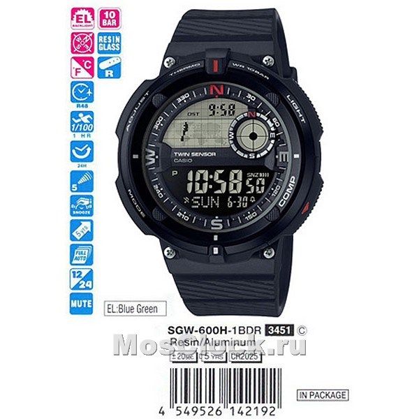 Casio SGW-600H-1B