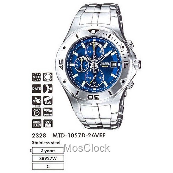 Casio MTD-1057D-2A