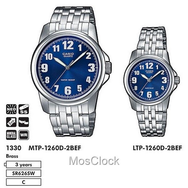 Casio MTP-1260D-2B