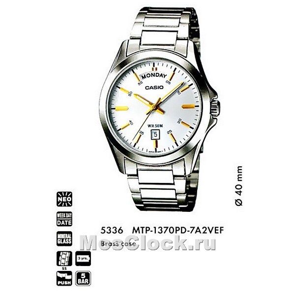 Casio MTP-1370PD-7A2