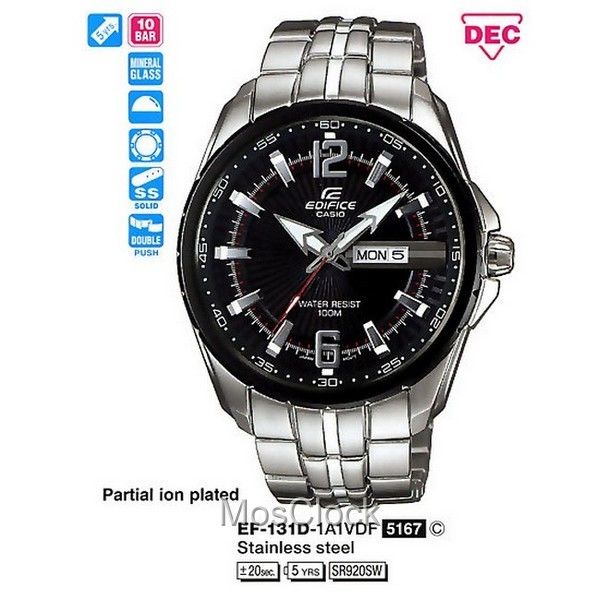 Casio Edifice EF-131D-1A1