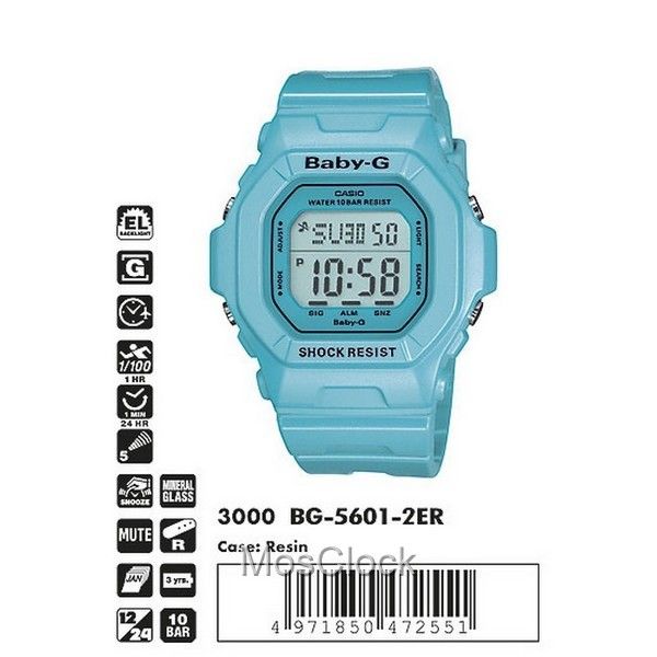 Casio BG-5601-2E