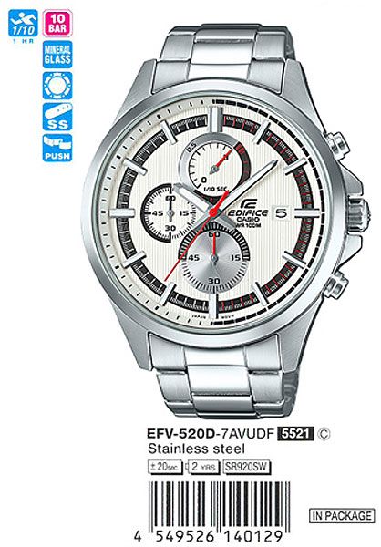 Casio Edifice EFV-520D-7A