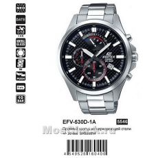 Наручные часы Casio Edifice EFV-530D-1A