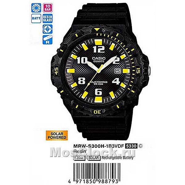 Casio MRW-S300H-1B3