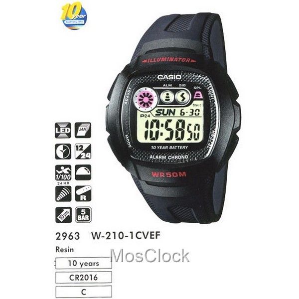 Casio W-210-1C