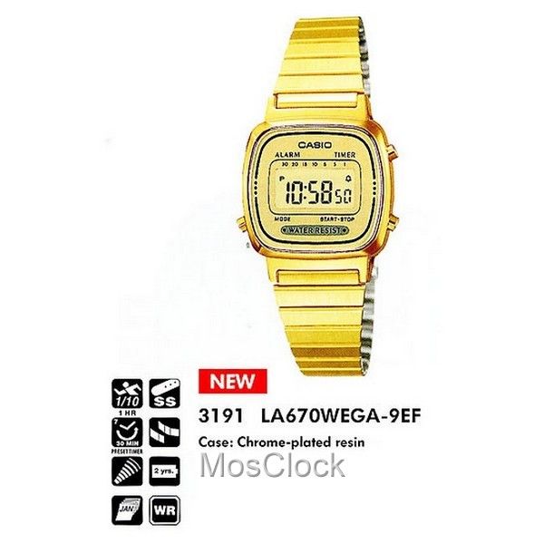 Casio LA670WEGA-9E