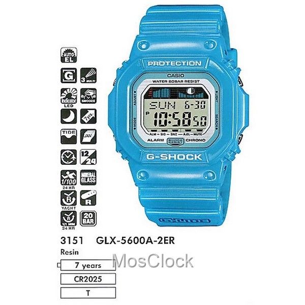 Casio G-Shock GLX-5600A-2E Casio G-Shock GLX-5600A-2E