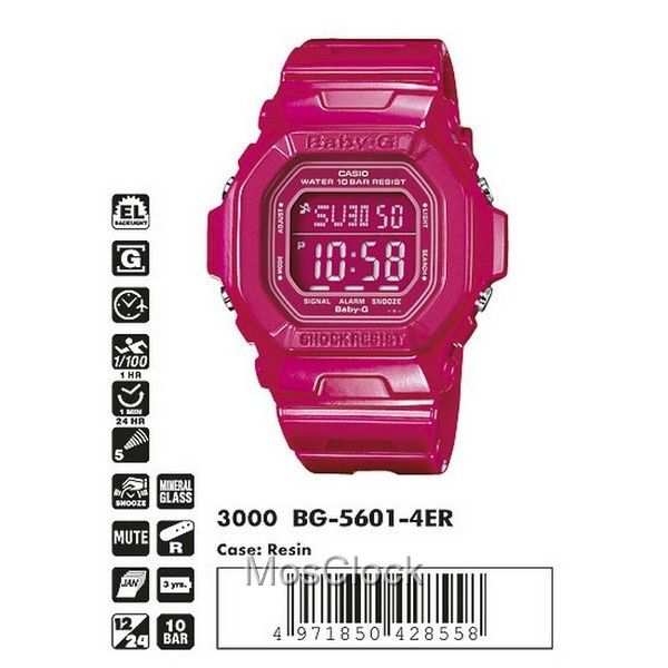 Casio BG-5601-4E