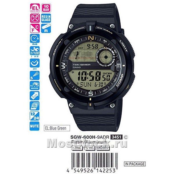 Casio SGW-600H-9A Casio SGW-600H-9A