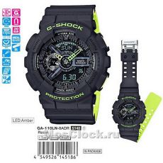 Casio G-Shock GA-110LN-8A