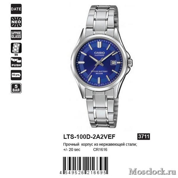 Casio LTS-100D-2A2VEF
