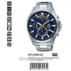 Наручные часы Casio Edifice EFV-530D-2A