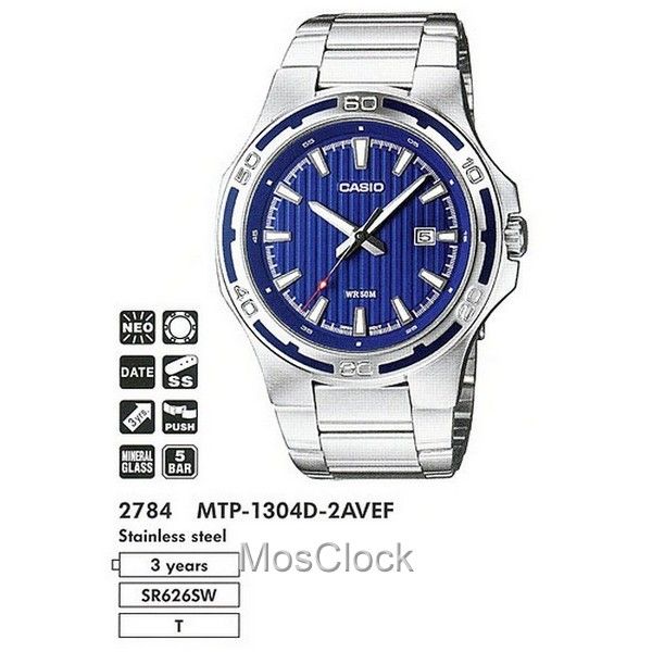 Casio MTP-1304D-2A