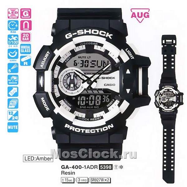Ga 400 g shock price clearance