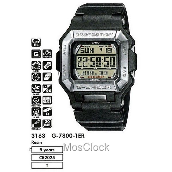 Casio G-Shock G-7800-1E Casio G-Shock G-7800-1E