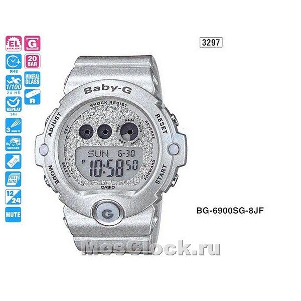 Casio BG-6900SG-8E