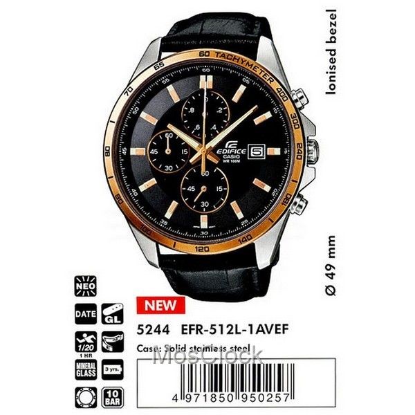 Casio Edifice EFR-512L-1A