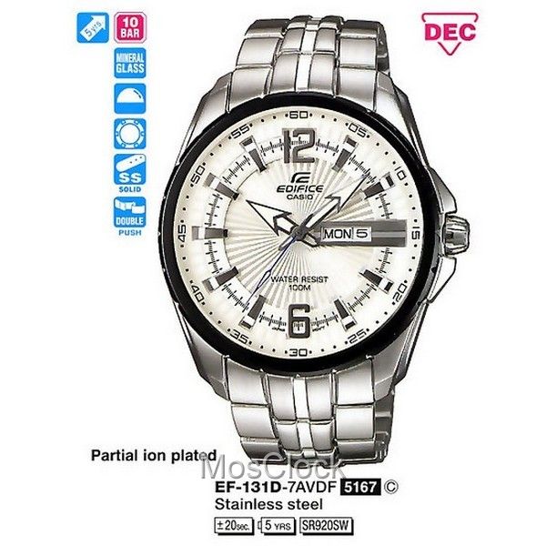 Casio Edifice EF-131D-7A