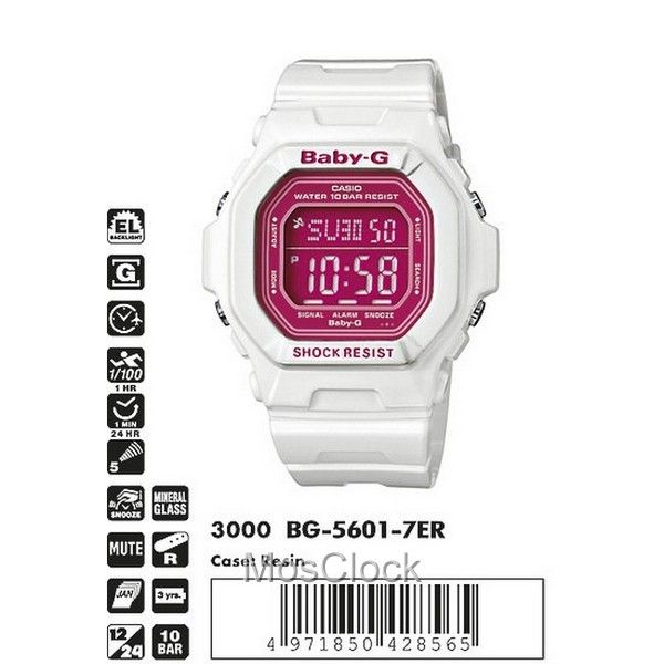 Casio BG-5601-7E