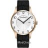 Jacques Lemans 1-1461P