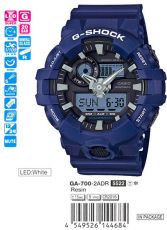 Casio G-Shock GA-700-2A