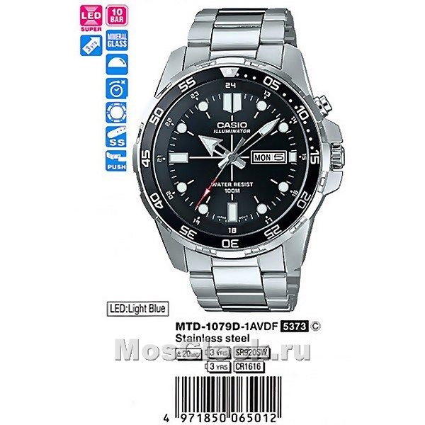 Casio MTD-1079D-1A