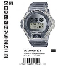 Casio G-Shock DW-6900SK-1ER