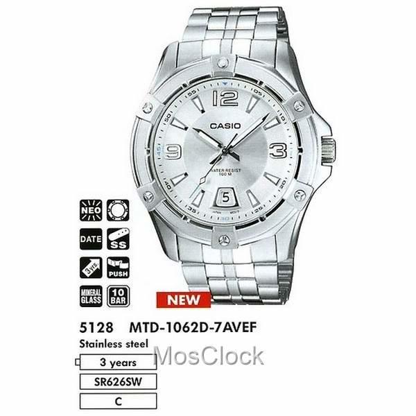 Casio MTD-1062D-7A