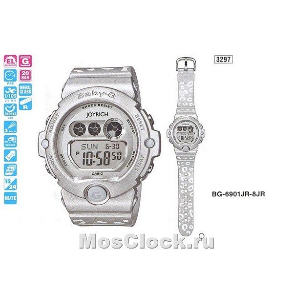 Casio BG-6901JR-8E