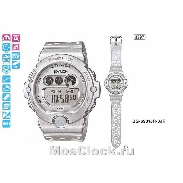 Casio BG-6901JR-8E