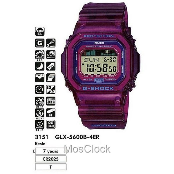 Casio G-Shock GLX-5600B-4E Casio G-Shock GLX-5600B-4E