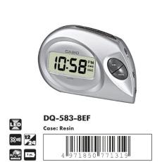 Будильник Casio DQ-583-8E