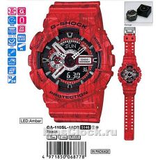 Casio G-Shock GA-110SL-4A