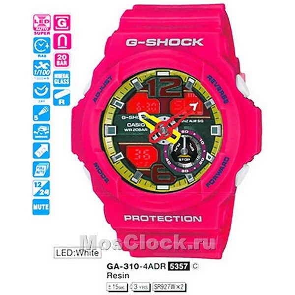 Casio G-Shock GA-310-4A Casio G-Shock GA-310-4A