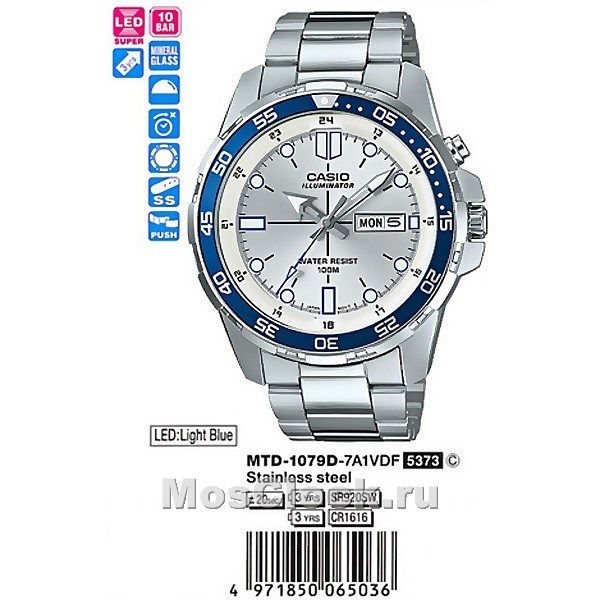 Casio MTD-1079D-7A1