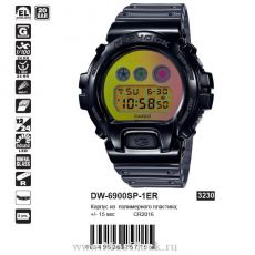 Casio G-Shock DW-6900SP-1ER