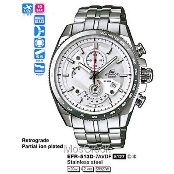 Casio edifice 5127 efr 513 clearance