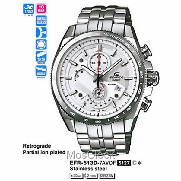 Casio Edifice EFR-513D-7A