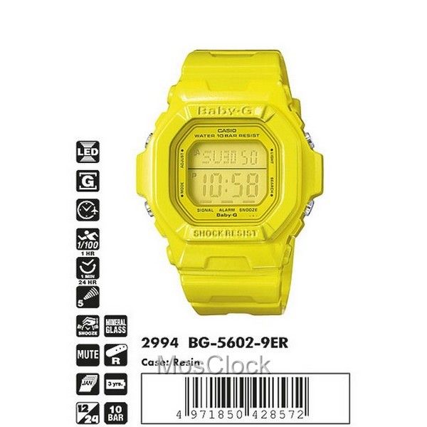 Casio BG-5602-9E
