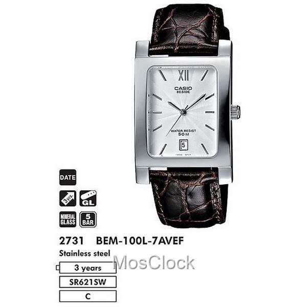Casio BEM-100L-7A