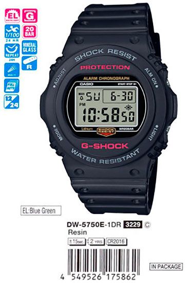 Casio G-Shock DW-5750E-1E