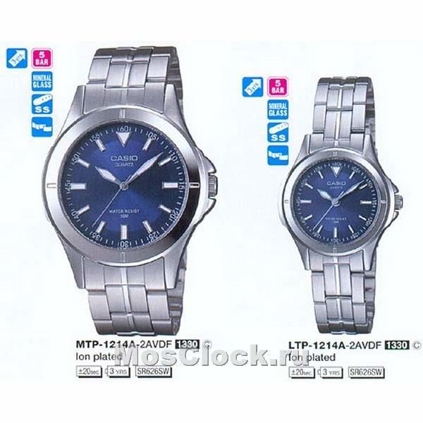 Casio MTP-1214A-2A