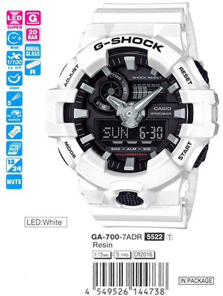 Casio G-Shock GA-700-7A Casio G-Shock GA-700-7A