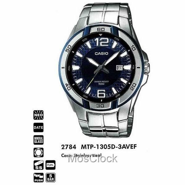 Casio MTP-1305D-3A