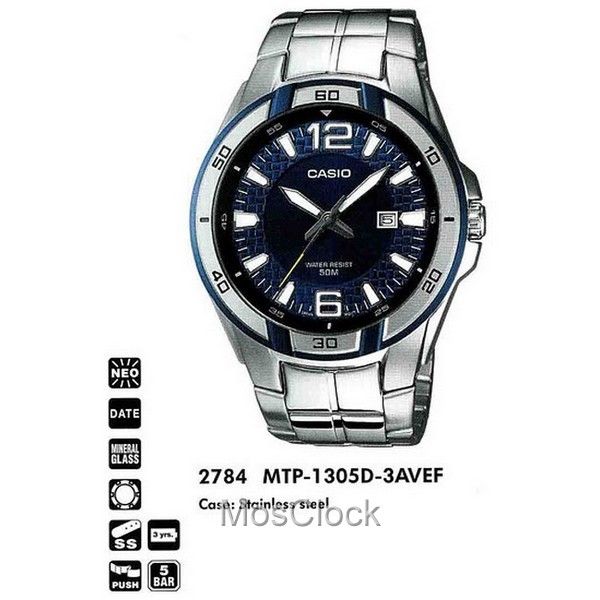 Casio MTP-1305D-3A