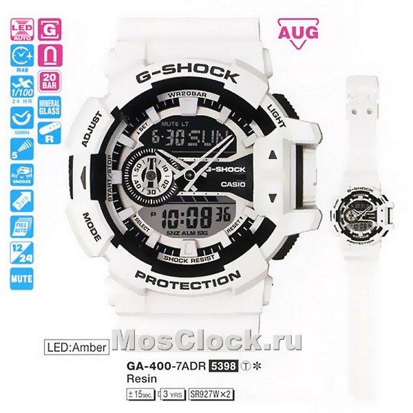 Casio G-Shock GA-400-7A Casio G-Shock GA-400-7A